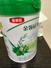 伊利金領(lǐng)冠塞納牧首款HMO有機A2β-酪蛋白奶粉2段6-12月800g*6整箱裝 曬單實(shí)拍圖