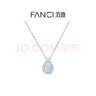 范琦（Fanci）藍眼淚項鏈水滴小眾簡(jiǎn)約銀鎖骨鏈吊墜生日禮物送女生女友新年禮物 曬單實(shí)拍圖