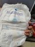 安兒樂(lè )（Anerle）小輕芯拉拉褲XL64片(12-17kg)超薄透氣【品牌直供 安心品質(zhì)】 曬單實(shí)拍圖