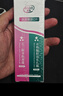 DAGO壬二酸凝膠淡美凈顏露配和水楊酸15白霜黑斑痘%30ml*2精華頭印  曬單實(shí)拍圖