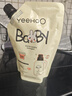 英氏（YEEHOO）嬰兒洗衣液天然溫和植物酵素洗衣補充裝500ml【到手2袋共1000ml】 曬單實(shí)拍圖
