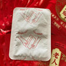 梓晟暖寶寶老人專(zhuān)用24小時(shí)艾草貼暖全身冬季專(zhuān)用自發(fā)熱持久腰貼防寒 大號暖寶寶貼冬季老年人專(zhuān)用 【53°恒溫50片】 曬單實(shí)拍圖