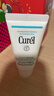 珂潤（Curel）保濕柔和卸妝啫喱130g溫和卸妝護膚品滋潤肌膚敏感肌適用新年禮物 曬單實(shí)拍圖