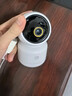 京東京造 智能攝像機V5+64G存儲卡 500萬(wàn)像素3K高清家用監控攝像頭 雙頻WiFiAI人形寵物360度全景微光夜視 曬單實(shí)拍圖