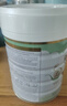 Arla丹麥Arla阿拉有機A2嬰幼兒奶粉600g A23段 600g 1罐 曬單實(shí)拍圖