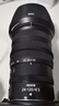 尼康（Nikon）微單鏡頭Z卡口 尼克爾鏡頭適用于尼康相機zfcz30z50/z5/z62/z72/Z8/Z9 Z卡口鏡頭 Z 24-120mmf/4S變焦鏡頭 標配：下單送品質(zhì)UV濾鏡+清潔套+擦鏡 曬單實(shí)拍圖