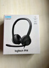 logitech 羅技H390【企業(yè)級】有線(xiàn)耳機耳麥 USB耳機頭戴式立體聲降噪耳麥筆記本辦公 石墨黑 升級版【團單優(yōu)惠】 曬單實(shí)拍圖