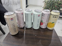 大窯果粒果肉飲料窯果立草莓葡萄黃桃蜜橘味果汁490ml*8罐葡萄味 葡萄2+草莓2+蜜橘2+黃桃2 曬單實(shí)拍圖