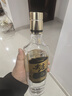 尖莊高光 綿柔濃香型白酒 純糧酒 52度 500mL 6瓶 *2箱裝 曬單實(shí)拍圖