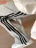 浪莎條紋運動(dòng)褲女春秋季高腰寬松百搭可兩穿束腳闊腿休閑衛褲 曬單實(shí)拍圖