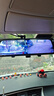 LNDU凌度行車(chē)記錄儀4K高清流媒體后視鏡360全景前后雙攝2025年新款 官方標配【贈64G原裝卡】 曬單實(shí)拍圖
