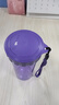 特百惠（Tupperware）瑩彩430ML塑料杯男女士學(xué)生運動(dòng)水杯子便攜七夕送禮大容量 魅影紫 曬單實(shí)拍圖