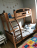 優(yōu)漫佳鵝掌楸木高低床上下床子母床雙層床兒童床性?xún)r(jià)比可愛(ài) 僅雙層床 下鋪1.2*2米 上鋪0.9*2米 曬單實(shí)拍圖