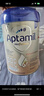 愛(ài)他美（Aptamil）德國白金版HMO 嬰兒配方奶粉pre段 (0-6個(gè)月) 800g 德愛(ài)白金 曬單實(shí)拍圖