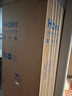 海爾（Haier）小紅花516L十字門(mén)母嬰冰箱594mm超薄零嵌除菌凈味降農殘防霉菌變溫BCD-516WGHTDB9GPU1國家補貼 曬單實(shí)拍圖