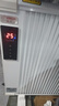 揚子碳纖維取暖器家用電暖器節能省電全屋大面積50平方速熱壁掛式電暖氣片客廳臥室智能遙控電熱器 800W智能遙控恒溫款 曬單實(shí)拍圖