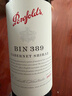 奔富（Penfolds）BIN389赤霞珠設拉子干紅葡萄酒 750ml*1支 原瓶木塞進(jìn)口【澳版】 曬單實(shí)拍圖