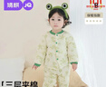 婧麒（JOYNCLEON）寶寶家居服套裝嬰兒冬季夾棉款加厚秋冬裝兒童男女童睡衣套裝 春日綠葉 90 cm 曬單實(shí)拍圖