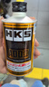 HKS機油精添加劑發(fā)動(dòng)機強力修復抗磨抖動(dòng)保護劑降噪音燒機油克星ADD ADD-II有機鉬抗磨劑 200ml*1瓶 曬單實(shí)拍圖