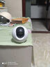 螢石攝像頭CP1/C6C家用監控器360度無(wú)死角帶夜視高清無(wú)線(xiàn)智能攝像頭室內攝像機手機遠程母嬰看護 800萬(wàn)像素C6C全彩夜視【4K極清版】 【80%用戶(hù)選】32GB內存卡【下單升級64GB】 曬單實(shí)拍圖