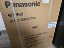 松下（Panasonic）滾筒洗衣機 8KG大容量 全自動(dòng)家用 超薄全嵌 15分鐘快洗  XQG80-ESN81 曬單實(shí)拍圖