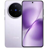 vivo X200s 蔡司超級潛望長(cháng)焦 膠片Live人像 濕手秒開(kāi)超聲波指紋 6200mAh藍海電池 天璣9400+手機 國補 淡紫 12GB+256GB 官方標配 曬單實(shí)拍圖