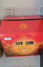 汾酒 紅蓋玻汾 清香型白酒 42度 475ml*12瓶 整箱裝 曬單實(shí)拍圖