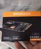 鎧俠（Kioxia）RC20/SE10 1T/2T/500G臺式機筆記本電腦M.2固態(tài)NVME硬盤(pán)SSD RC20 500G 其他/other 曬單實(shí)拍圖
