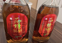 西塘老酒1618紅標 手工純釀六年陳 黃酒禮盒花雕酒 半干型 6年陳 500ml*6瓶裝 曬單實(shí)拍圖