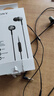 索尼（SONY） MDR-EX650AP 兼容多種智能手機 支持iphone通話(huà) 再現索尼經(jīng)典動(dòng)圈聲音 銅黑色 雙11 購物推薦 曬單實(shí)拍圖