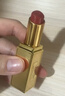 TOM FORD明星同款 全新細金管TF口紅04白日夢(mèng)唇膏 唇頰兩用腮紅生日禮物女 曬單實(shí)拍圖