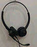 電音DT326 耳機頭戴式電腦耳機 商務(wù)辦公呼叫中心電銷(xiāo)話(huà)務(wù)耳機 客服耳麥錄音網(wǎng)課英語(yǔ)學(xué)習 雙插頭黑色 曬單實(shí)拍圖