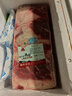 牛家紀7.15斤肥牛磚 新鮮肥牛卷 雪花牛肉片肥牛磚雪花肥?？救怃袒疱?肥牛板7.15斤整板不切 曬單實(shí)拍圖