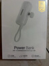 品勝（PISEN）【3C認證可上飛機】【新年禮物】膠囊充電寶自帶Type-C線(xiàn)/插頭迷你便攜小巧自帶支架移動(dòng)電源蘋(píng)果 白色【Type-C尾插|帶C線(xiàn)支架】 曬單實(shí)拍圖