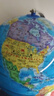 金球(jinqiu)AR地球儀25cm擺件智能語(yǔ)音講解初高中小學(xué)生夜燈7-14歲男女孩兒童禮物生日創(chuàng  )意3d立體禮品 曬單實(shí)拍圖