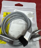 倍思充電線(xiàn)三合一數據線(xiàn)快充100W適用蘋(píng)果type-c安卓iPhone14/13/12ProMax/XR/Xs/11/8手機車(chē)載1.2米灰 曬單實(shí)拍圖