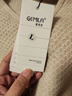 歌米拉（Gemila）V領(lǐng)針織衫女中長(cháng)款毛衣大碼遮屁股秋裝新款秋冬寬松外穿打底衫 米色 L 【108斤-122斤】 曬單實(shí)拍圖