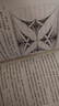 哥德?tīng)枴ぐ釥枴ぐ秃?集異璧之大成 精裝32開(kāi)  跨學(xué)科杰作集哲學(xué)科學(xué)藝術(shù)于一身 深入淺出地介紹了數理邏輯人工智能等學(xué)科領(lǐng)域中的許多艱深的理論課題 曬單實(shí)拍圖