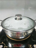 JCZS德國品牌火鍋鍋家用燃氣電磁爐專(zhuān)用清湯鍋加厚大容量316不銹鋼鍋具 【316不銹鋼】26CM湯鍋火鍋+送湯勺漏勺 曬單實(shí)拍圖