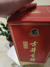 古井貢酒 經(jīng)典 濃香型白酒 45度 500ml*6瓶 整箱裝 口糧酒（無(wú)禮品袋） 曬單實(shí)拍圖