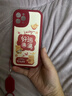 傲萌蘋(píng)果11Pro手機殼Apple iPhone11Pro新款保護套硅膠軟殼全包防摔5G超薄創(chuàng  )意可愛(ài)高級卡通外殼男女款 【紅-好運滿(mǎn)滿(mǎn)】送掛環(huán) 曬單實(shí)拍圖