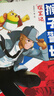 寶寶巴士繪本圖書(shū)猴子警長(cháng)探案記6歲+兒童書(shū)偵探懸疑推理小說(shuō)小學(xué)生課外閱讀書(shū)籍漫畫(huà)趣味冒險讀物注音版生日禮物 黑色星期五 【第一季】猴子警長(cháng)探案記1-7冊 曬單實(shí)拍圖