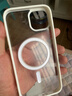 蘋(píng)果手機殼磁吸充電適用iPhone16promax15透明14大孔13防摔12簡(jiǎn)約11無(wú)線(xiàn)充電新款亞克力硅膠保護套 白色【磁吸硬殼-軟邊框】 iPhone 13 曬單實(shí)拍圖