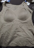 芬騰女士保暖背心免穿文胸固定杯提拉美胸德絨保暖上衣秋冬季 米色 XL (120-140斤) 曬單實(shí)拍圖