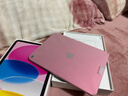 【99成新】Apple/蘋(píng)果 iPad11英寸 A16芯片2025年款 平板電腦 (128GB WLAN版/學(xué)習辦公娛樂(lè ))粉色 曬單實(shí)拍圖
