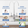 沁園（TRULIVA） 家用凈水器 RO反滲透純水機廚下式低廢水雙出水直飲（高配版）升級款凈水器大通量帶桶 【旗艦千元機】KRT3820 曬單實(shí)拍圖