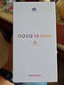 華為 nova 14 Ultra  512GB 浮光白 全焦段紅楓質(zhì)感人像 天通北斗雙衛星通信 華為手機【贈話(huà)費券】 曬單實(shí)拍圖