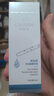 伊膚泉氨甲環(huán)酸精華液含煙酰胺傳明酸30ml防反黑提亮膚色淡禮物送女友 曬單實(shí)拍圖