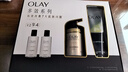 玉蘭油（OLAY）Olay多效修復禮盒面部護膚品潔面乳醒膚水修復霜 新年情人節禮物 Olay多效修護霜醒膚水潔面四件套 曬單實(shí)拍圖