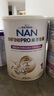 雀巢（Nestle）能恩全護 適度水解 6HMO 嬰幼兒奶粉 1段 350g 0-6個(gè)月 低敏配方 曬單實(shí)拍圖